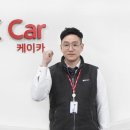 더 케이 카 이미지