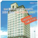 흥덕드림공인중개사사무소 이미지