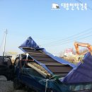 대흥주얼리