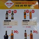 깜상네 이미지