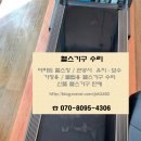 햄프로서비스 네이버블로그