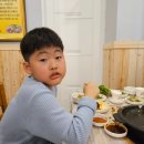 낭낭오리집 돌산점