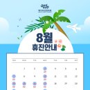 메이저성형외과 이미지