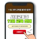 남지식품
