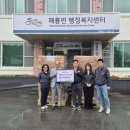 서우 주식회사