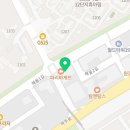 용인대아란태권도장