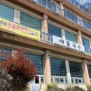 새물국수 이미지