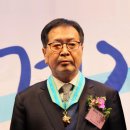 선구산업 파이낸셜뉴스