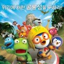 레트엔터테인먼트 이미지