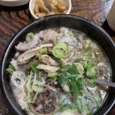 대동식당 이미지