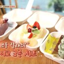 그로운베이커리 이미지