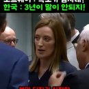한국의 K-2 전차 우월성 이미지