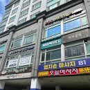 제이톡뷰티 | 안양 동안구 무좀발톱 케어로 깔끔해진 발톱 제이톡뷰티 내성발톱 무좀 발각질 네일 문제성발