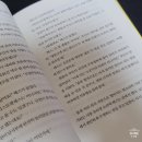 월터스토리 이미지