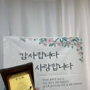 순금미용실