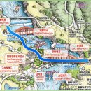 고석정송어장횟집 이미지