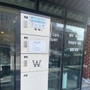 호수명품세탁 이미지