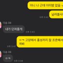 다솜카피 이미지