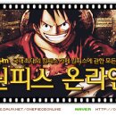 타타코 이미지