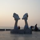 해진주