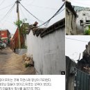 삼선공원 Daum카페