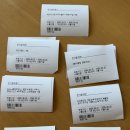 뮤직뱅크노래연습장 이미지