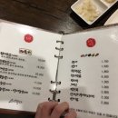 스시무라 이미지