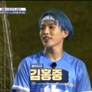 200913 💙 이미지