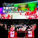 통도환타지아 | 통도사 미디어 아트 빛축제 주차장 관람 후기 양산 10월 행사 가볼만한곳