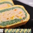 양이랑 말이랑