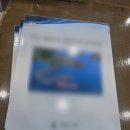 사림동315 이미지