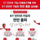 성원인터넷 이미지