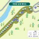 하추자연휴양림 야영장 네이버블로그