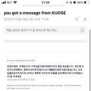 (주)지비에스