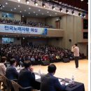KBS 전국노래자랑 당진 2026 QR 접수 방법 전국노래자랑 당진시편 관람 무료 입장 안내 정리 이미지