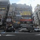 광명콘도