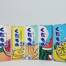 365베이핑 이미지
