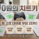 마실휴게실 자판기