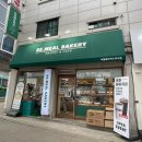 치킨마루 화도마석점 | 마석 화도 ‘비밀 베이커리’, 신선하고 양많은 샌드위치 맛집