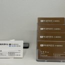 (주)해피여행사 이미지