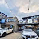 한정로1 이미지