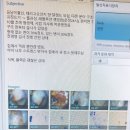 FM메디칼 이미지