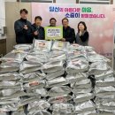 삼화자동차공업사 이미지