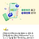 다은치과의원 이미지