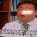 서울성모안과병원 이미지