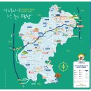 소나무 흑염소 목장 이미지