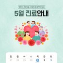 으뜸원치과의원 네이버블로그