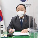 LH 부동산중개사무소 이미지