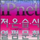 수원근로복지공단어린이집 이미지