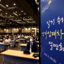 경영지원단